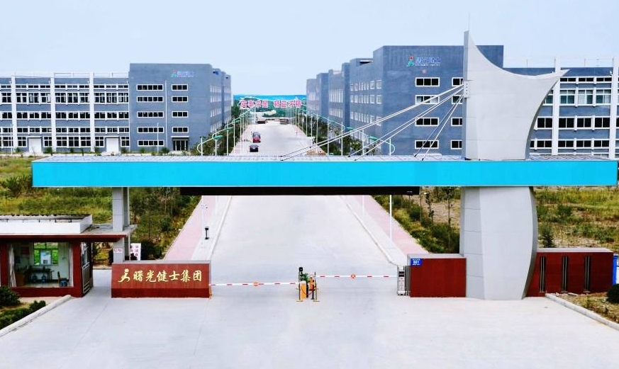 微信截圖_20240403083340.png