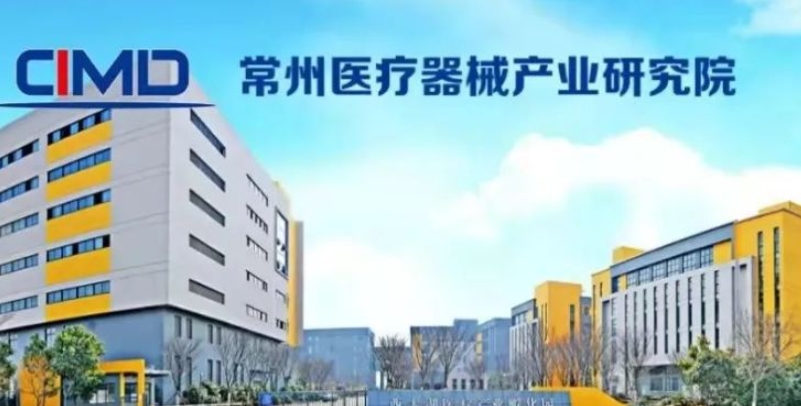 微信截圖_20240427083256.png