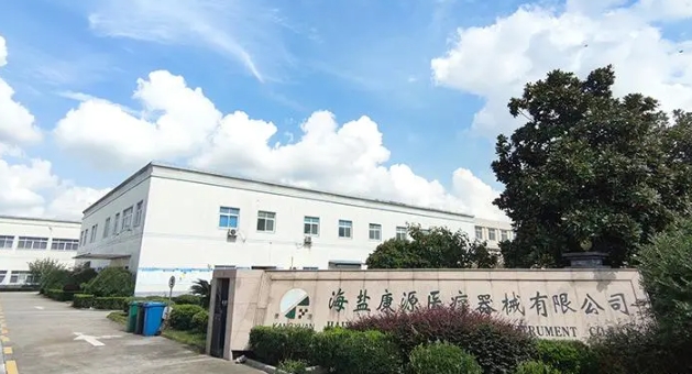 微信截圖_20240606083234.png