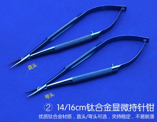 微信截圖_20240628084443.png