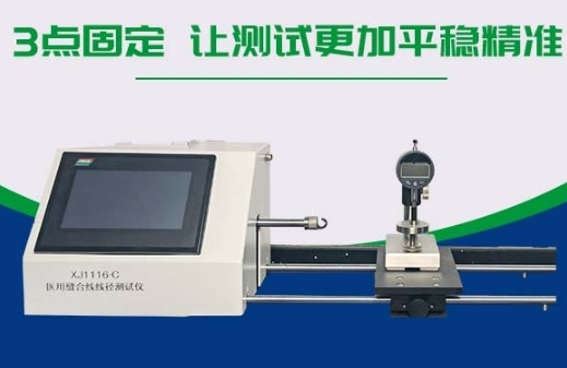 微信截圖_20240712084107.png